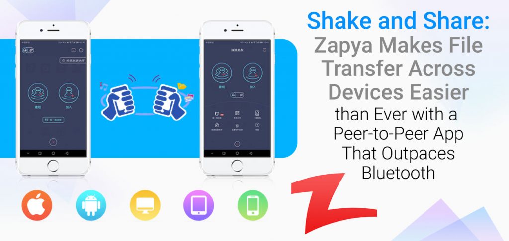 Shake and Share: Zapya Makes File Transfer Easier Across Devices