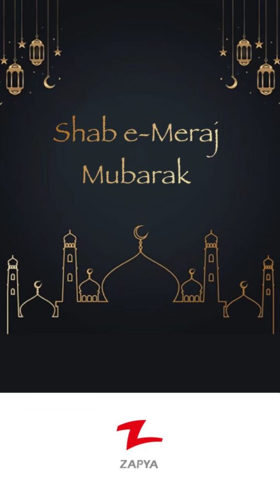 Shab e-Meraj Mubarak