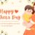 A Tribute to the Heart of the World: Celebrating Mothers on International Mother’s Day