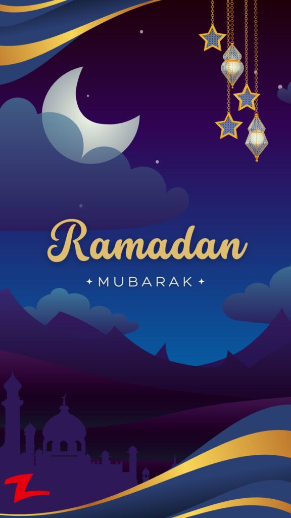 ماه مبارک رمضان